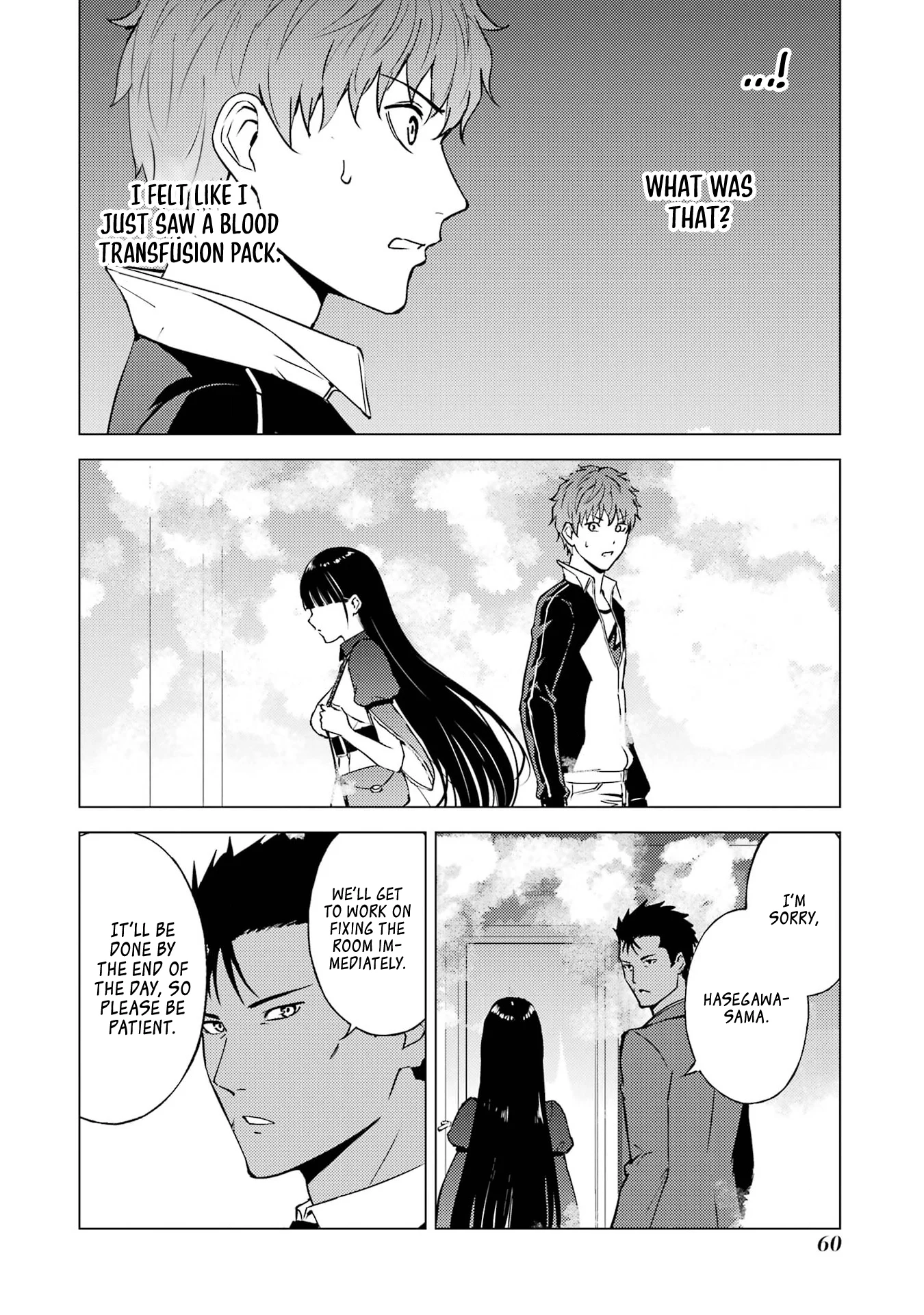 Ore no Genjitsu wa Ren'ai Game?? ka to Omottara Inochigake no Game datta Chapter 74 10